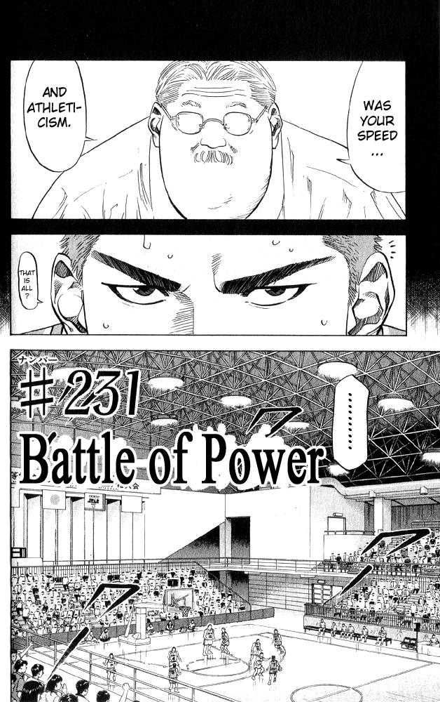 Slam Dunk Chapter 231 2